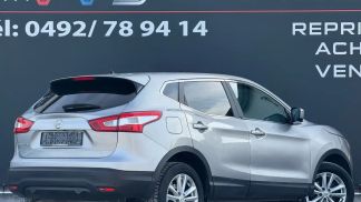 Leasing SUV Nissan Qashqai 2015