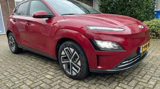 Hyundai Kona 2022
