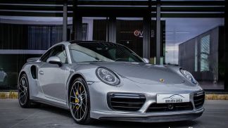 Leasing Coupé Porsche 911 2017