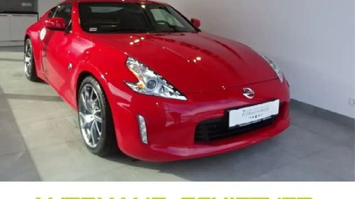 Nissan 370Z 2013