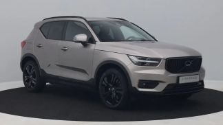 Leasing SUV Volvo XC40 2021