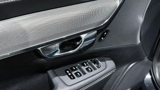 Finansowanie Wóz Volvo V90 2019