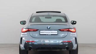 Finansowanie Coupé BMW 420 2024