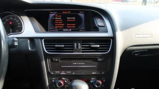 Leasing Coupé Audi S5 2012