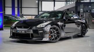 Leasing Coupé Nissan GT-R 2017