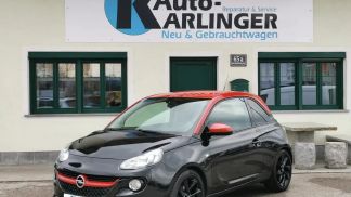 Leasing Hatchback Opel Adam 2019