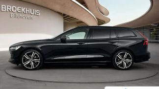 Leasing Wagon Volvo V60 2021