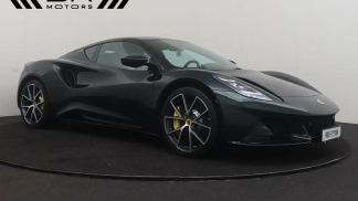 Leasing Coupe Lotus Emira 2024