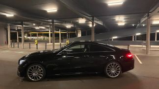 Leasing Coupe MERCEDES E 220 2018