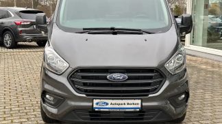 Leasing Hayon Ford Transit Custom 2023