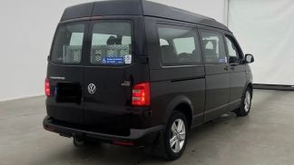 Finansowanie Van Volkswagen T6 Transporter 2017