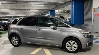 Leasing Hayon Citroën C4 2017