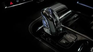Finansowanie Wóz Volvo V90 2019