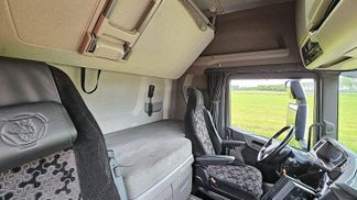 Finansowanie Ciągnik siodłowy Scania R500 2020