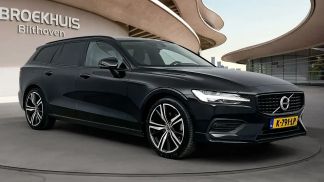 Leasing Wagon Volvo V60 2021