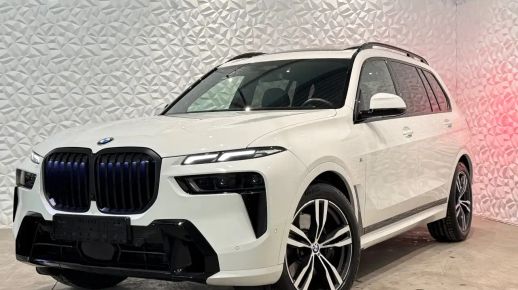 BMW X7 2024