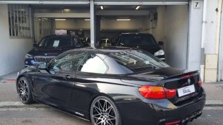 Finansowanie Zamienny BMW 420 2017