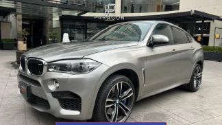 Finansowanie Coupé BMW X6 M 2018