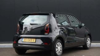 Leasing Hatchback Volkswagen up! 2018