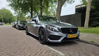Leasing Coupe MERCEDES C 250 2016