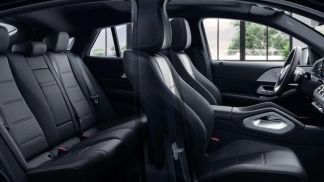 Financování Kupé MERCEDES GLE 350 2023