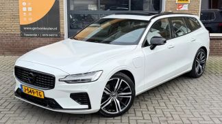 Finansowanie Wóz Volvo V60 2020