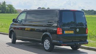 Leasing Van Volkswagen TRANSPORTER 2.0 TDI 2020