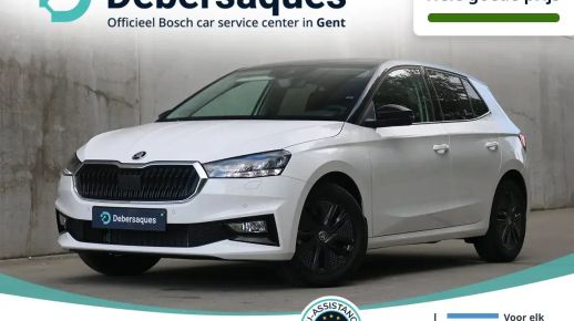 Skoda Fabia 2024