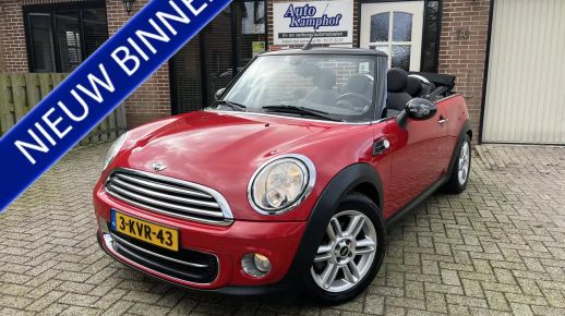 MINI Cooper Cabrio 2012