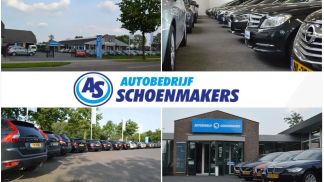 Finansowanie Hatchback Opel Meriva 2012