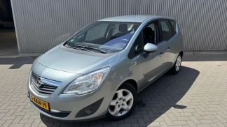 Lízing Hatchback Opel Meriva 2012