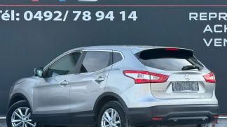 Leasing SUV Nissan Qashqai 2015