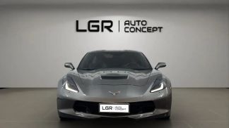 Finansowanie Zamienny Corvette STINGRAY 2016