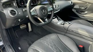 Leasing Coupé MERCEDES S 500 2017