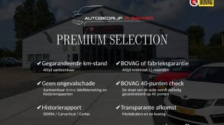 Lízing Hatchback BMW 225 2023
