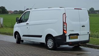 Leasing Van Ford Transit Custom 2015