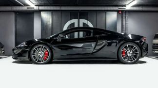 Finansowanie Coupé McLaren 570S 2019
