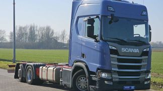 Finansowanie Ciężarówka (podwozie) Scania R450 2018