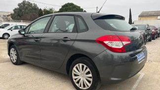 Finansowanie Sedan Citroën C4 2014