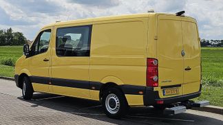 Leasing Van Volkswagen CRAFTER 2.0 2016