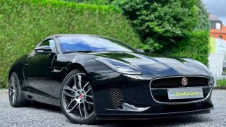 Leasing Convertible Jaguar F-Type 2018