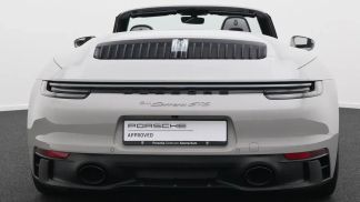 Leasing Coupé Porsche 992 2024