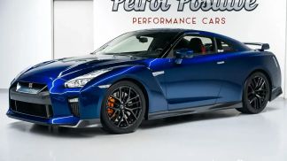 Leasing Coupé Nissan GT-R 2017