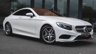 Finansowanie Coupé MERCEDES S 400 2016