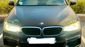 Finansowanie Wóz BMW 520 2019