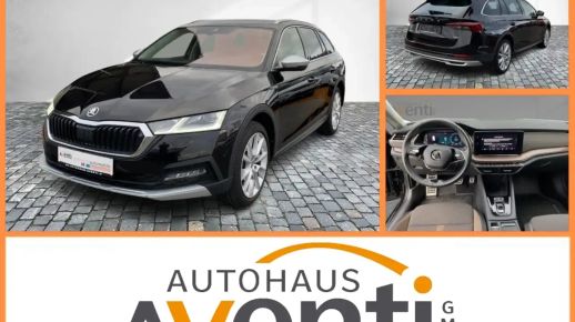 Skoda Octavia 2023