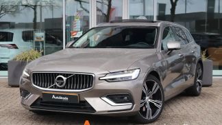 Finansowanie Wóz Volvo V60 2021