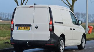 Finansowanie Transport pasażerów Volkswagen CADDY 2.0 2024