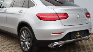 Finansowanie Coupé MERCEDES GLC 220 2017