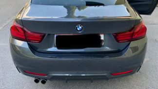 Finansowanie Coupé BMW 420 2019